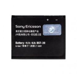 Baterija Sony Ericsson BST-39 Original 920mAh